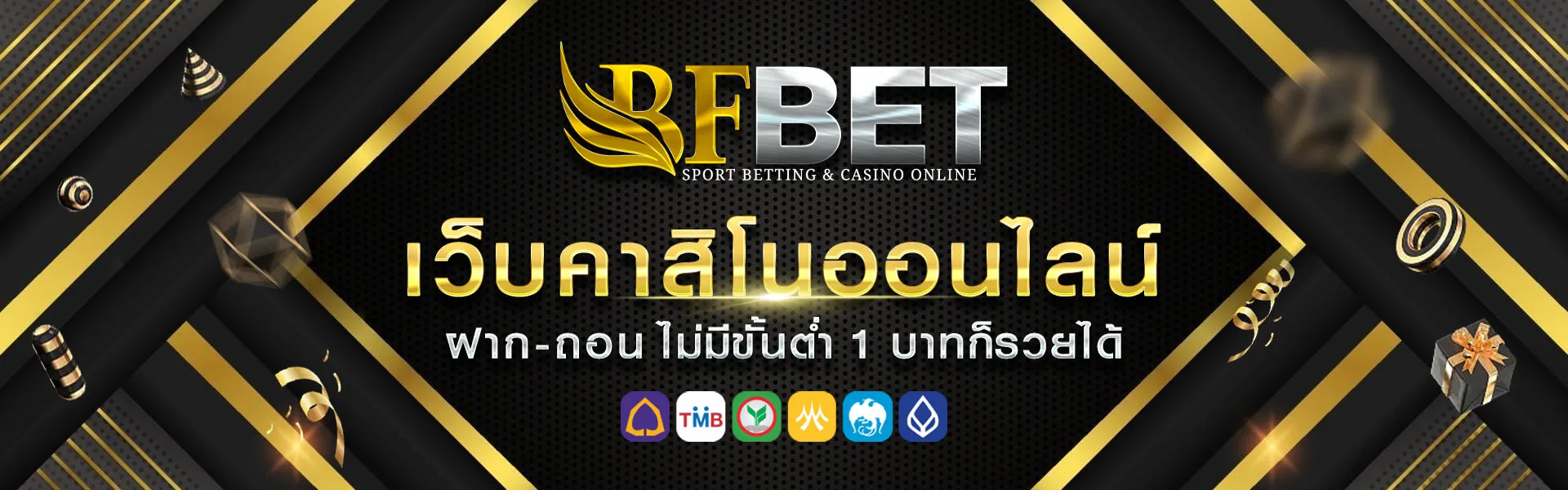 bf bet